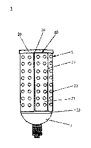 A single figure which represents the drawing illustrating the invention.